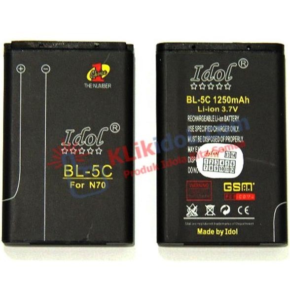 Limited - Baterai Idol Nokia BL-5C N70 / 1280 / C2-03 / 105 / 205 / 220 / X2-01 ~