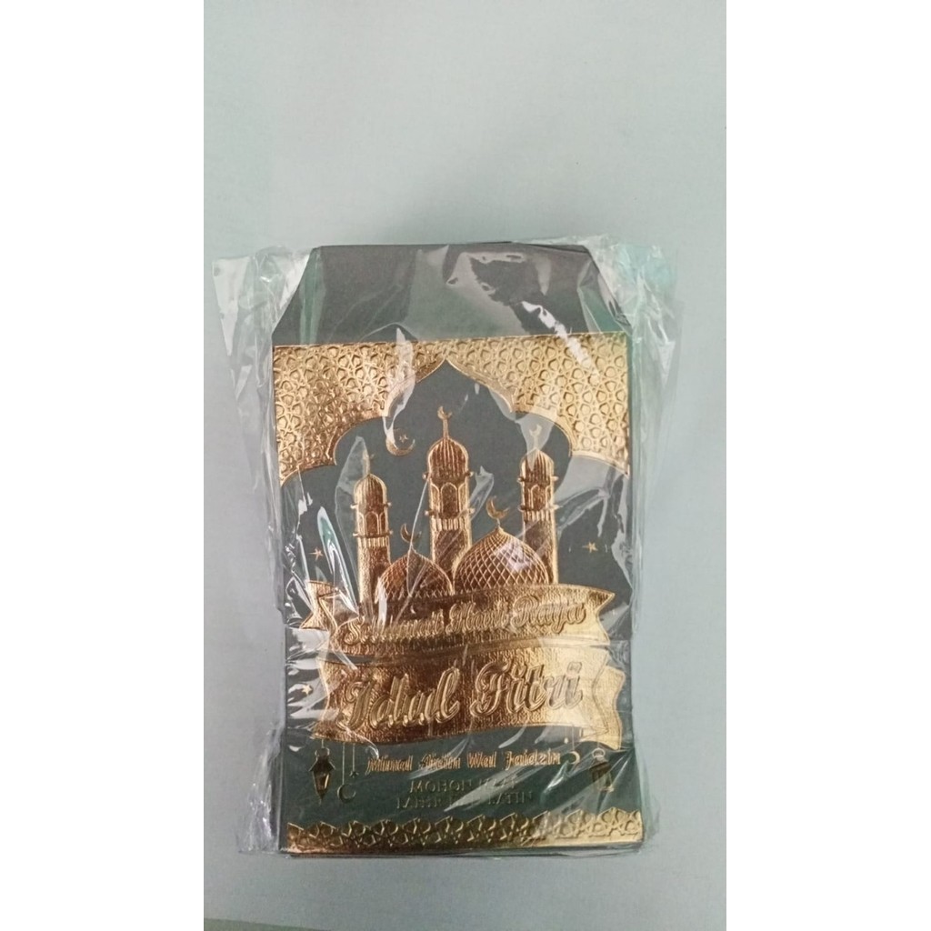 

Angpao Lebaran Premium / Amplop Lebaran Mewah / Meriah