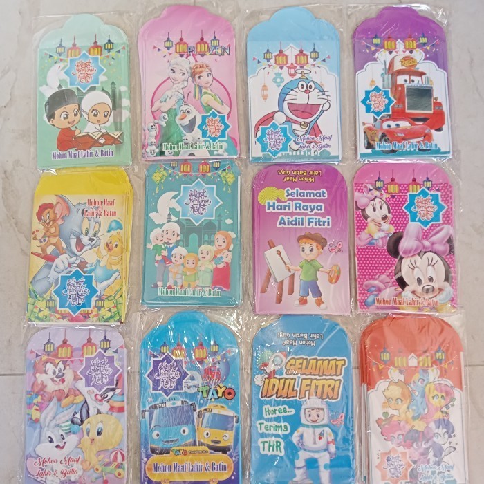 

Amplop Lebaran / Ampau Lebaran / Amplop Kter