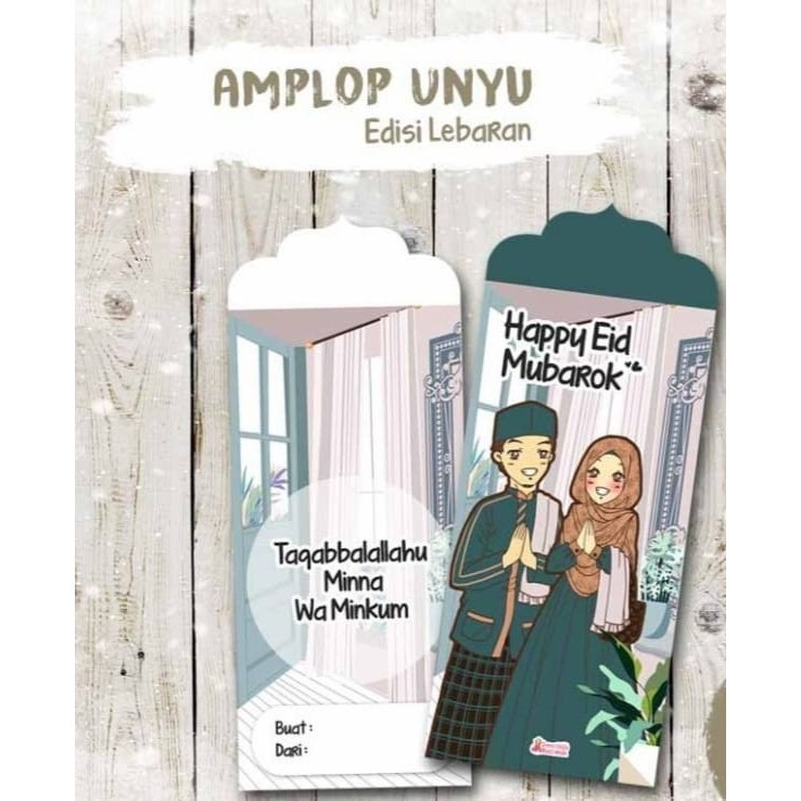 

Amplop Lebaran - Angpao Lebaran Idul Fitri - Amplop Lebaran Hari Raya