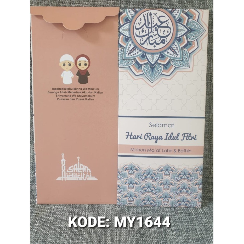 

Amplop Lebaran Kode My1644