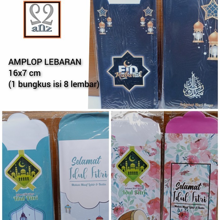 

Amplop Lebaran Panjang 16X7 Cm - 8 Pcs