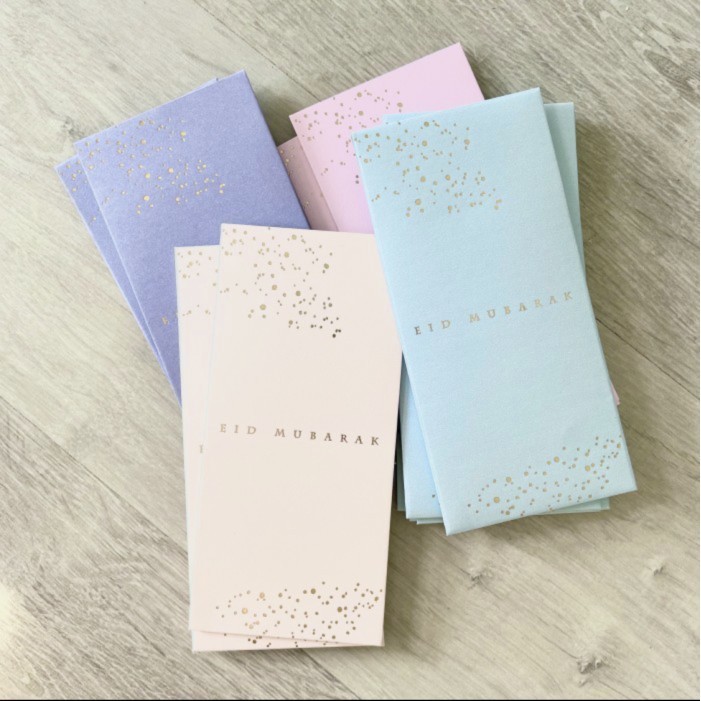

Amplop Lebaran / Eid Mub Mix Colors Limited