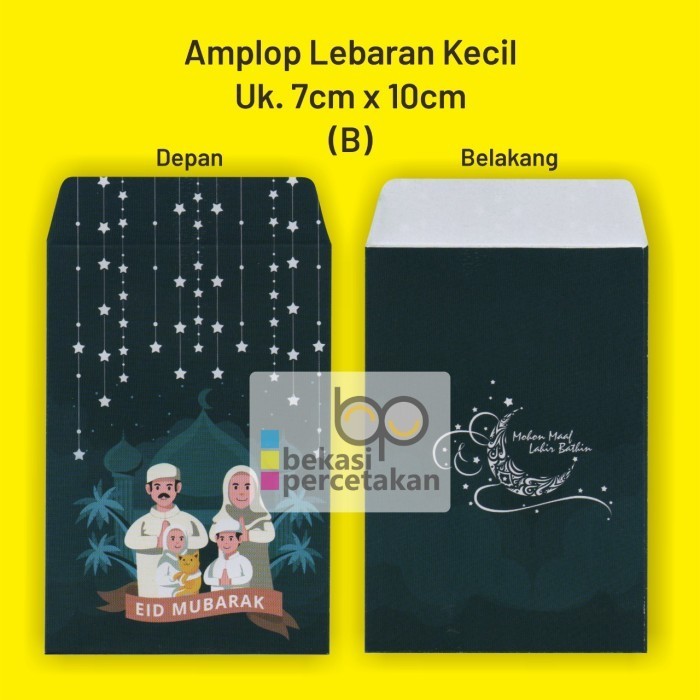 

Amplop Lebaran Kecil Uang Lipat 2 Unik Lucu Idul Fitri