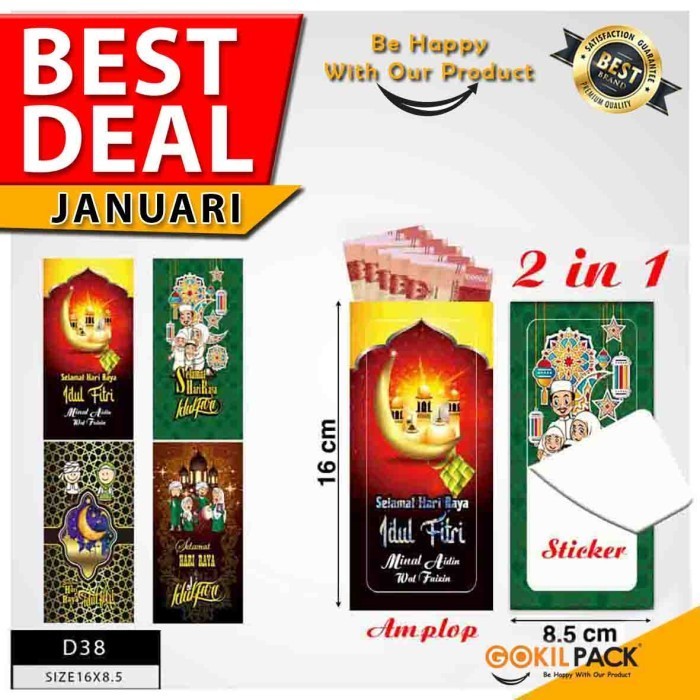 

Angpao LebaranAngpao Idul FitriAmplop UangAmplop LebaranD38