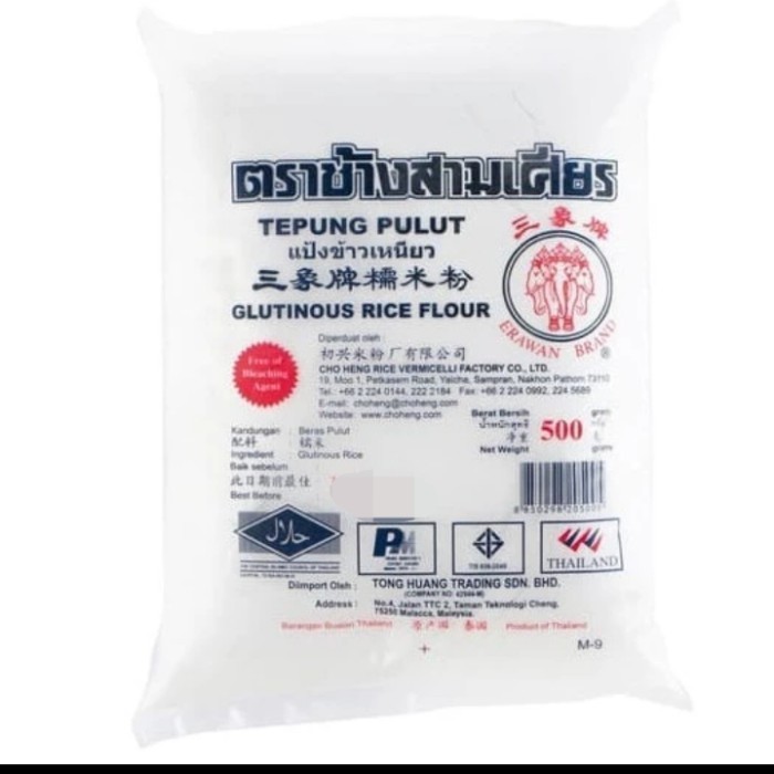 

Tepung Ketan / Pulut Erawan Thailand Gajah 500G 022