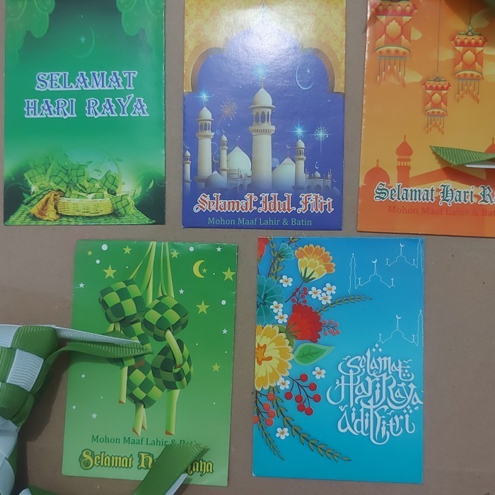 

Amplop Lebaran Motif Angpao Lebaran
