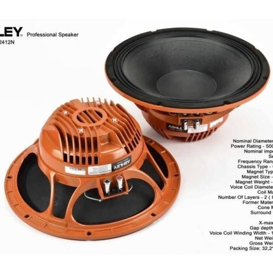 Termurah speaker komponen ashley t2412n / t24 12n / t2412 n 12 inch