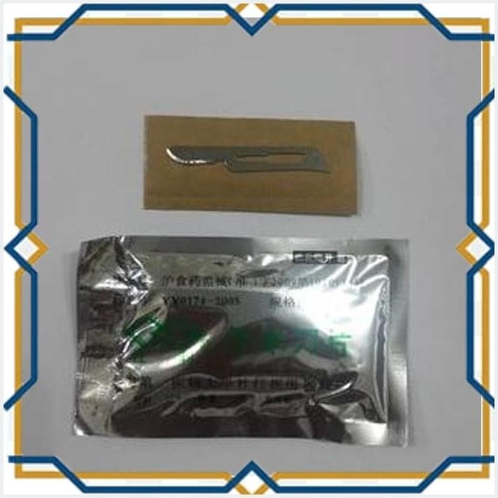 

[RDY] MATA PISAU NO.... ISI 10