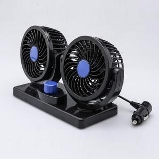 Kipas Angin Mobil Double