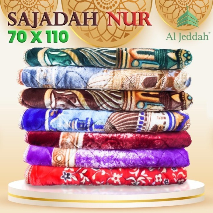 $$$$] Sajadah Busa Anti Slip / Sajadah Anti Licin Tebal Afghani