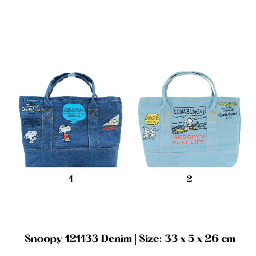 [BEST DEAL] FS TAS JEANS SNOOPY SN121133 / TAS TENTENG IMPORT PREMIUM / TAS BAHU SNOOPY / TAS CASUAL