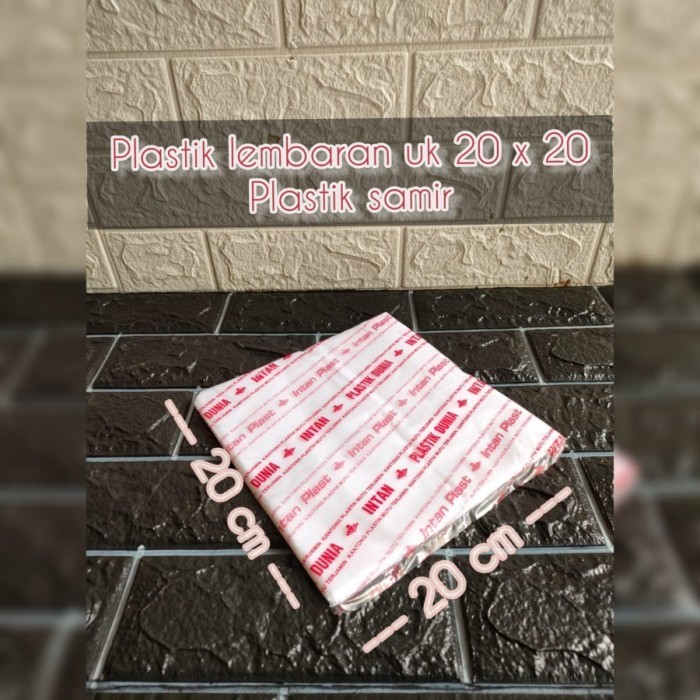 

favorit] Plastik Samir / plastik sheet 20 x 20 / alas nasi lembaran