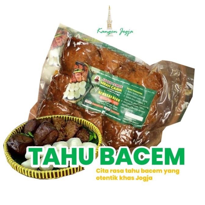 

PAKET Jadah Tempe Tahu Mbah Carik Oleh Oleh Jogja Kemasan Beku AS78