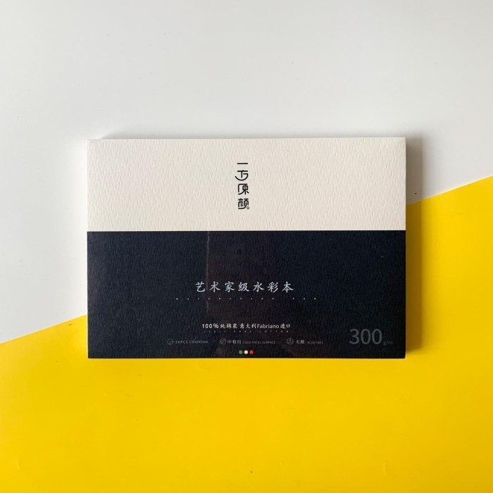 

Sale Miya X Fabriano Watercolor Paper 300Gsm 20 Sheet 135X195Mm / 270X195Mm Trendi