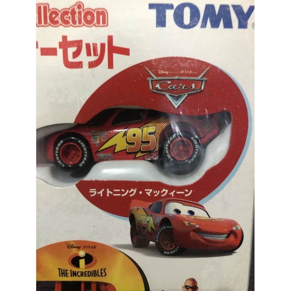 Terbaru Tomica Cars Lighting Mcqueen Promo Terlaris