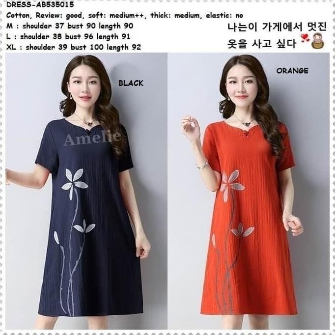 Terbaru Baju Mini Dress Katun Casual Wanita Korea Import Ab535015 Orange Blue Stok Terbatas