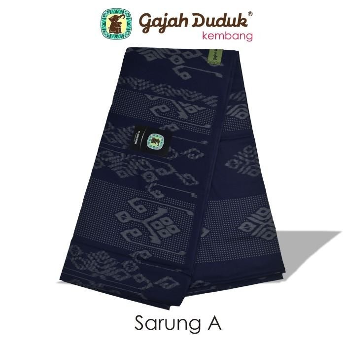 [Maspion Ex-167 S] Mesin Motor Dinamo Kipas Angin 16 " Inchi Inci Ex-1