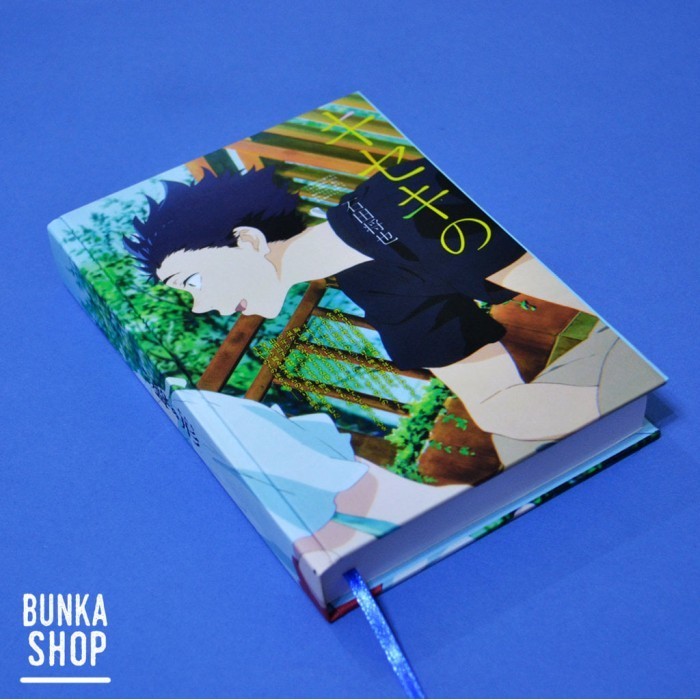 

Promo Pocket Book Anime Koe No Katachi Fullcover Hardcover A6 Bergaransi