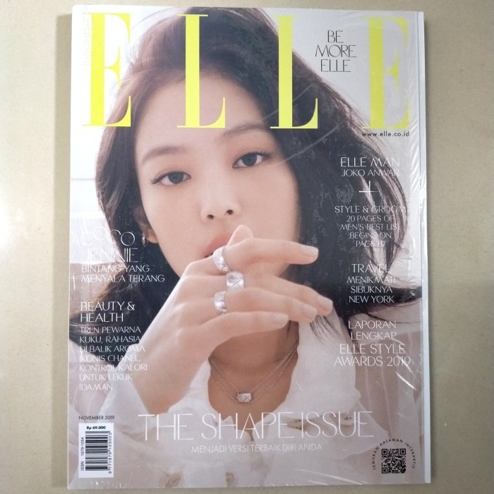 

Majalah ELLE Indonesia November 2019 - Cover Jennie Blackpink