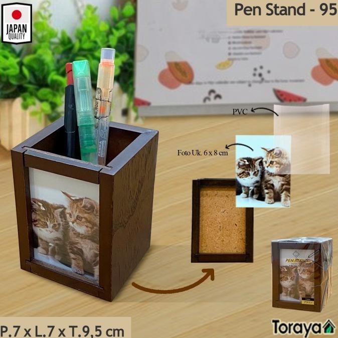 

Kotak Pensil Alat Tulis Minimalis Murah PS-95 BR