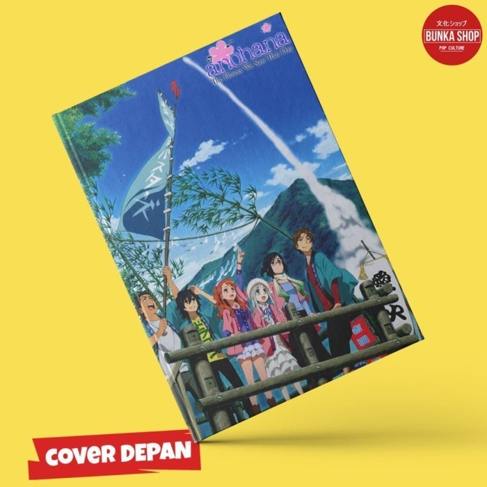 

Buruan Note Book Anohana Hardcover A5 Bagus