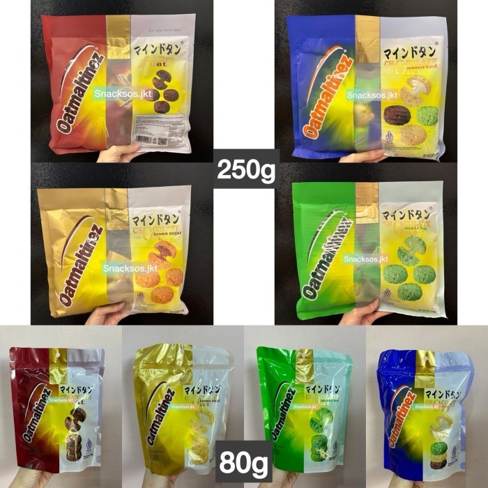 

Tyl Oatmaltinez Oatbooms Assorted / Chocolate / Brown Sugar / Matcha