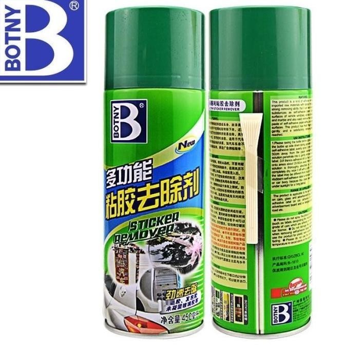 SPRAY PAINT STAIN REMOVER GLUE STICKER