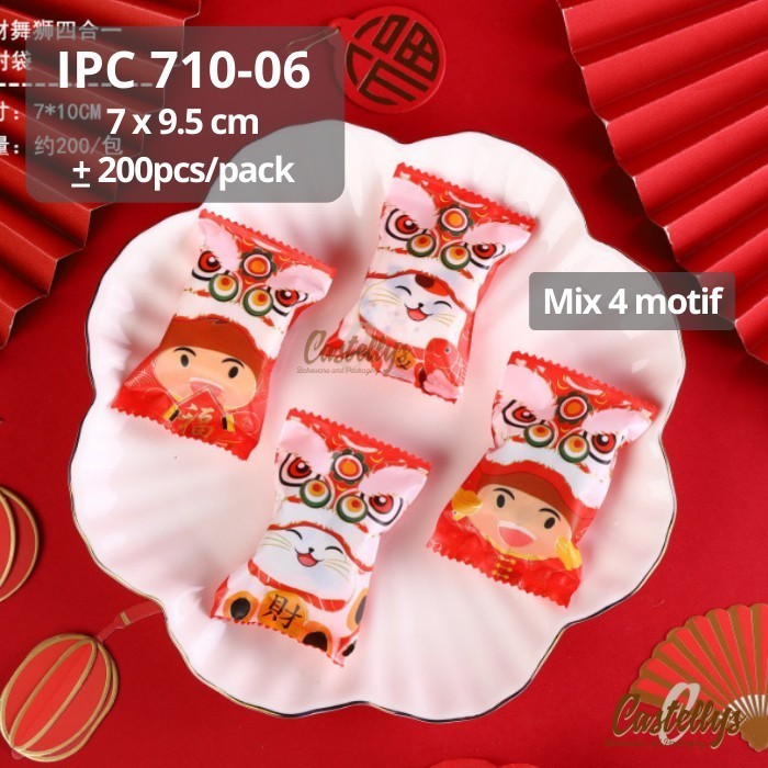 

langsung order saja] Plastik Cookies IPC 710-06 Nastar Kue Kering Snack Imlek Sincia CNY