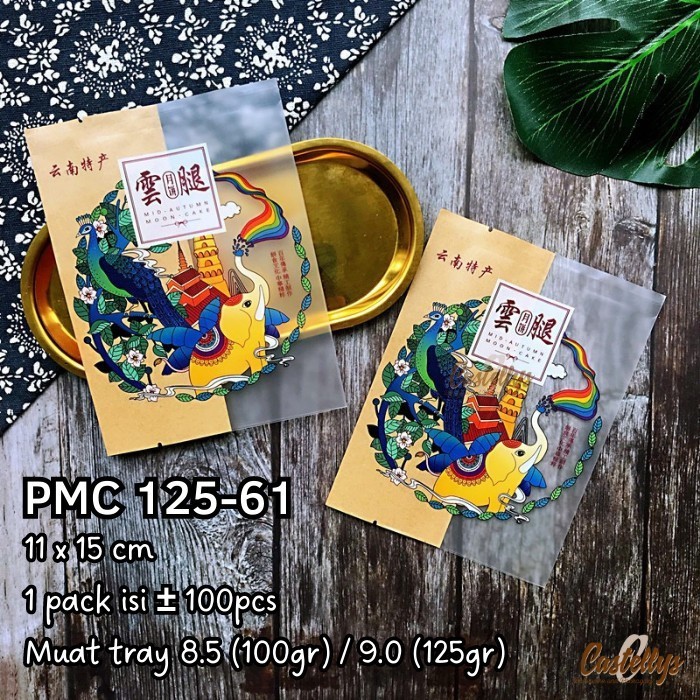 

((((()paling dicari] Plastik Mooncake 100gr - 125gr PMC 125-61 Kue Pia Bulan Snowskin Mochi