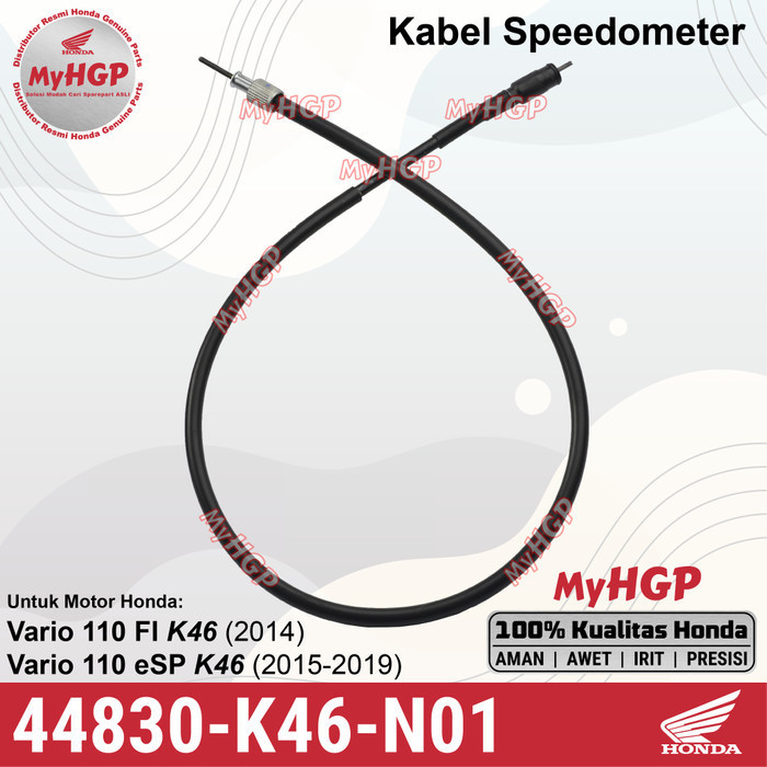 Garansi 44830K46N01 Kabel KM Speedometer Vario 110 FI/eSP Kilome 44830-K46-N01