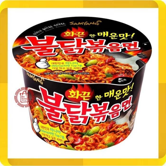 

Samyang Green Mie Goreng Pedas / Hot Buldak Carbo Cup Best Seller