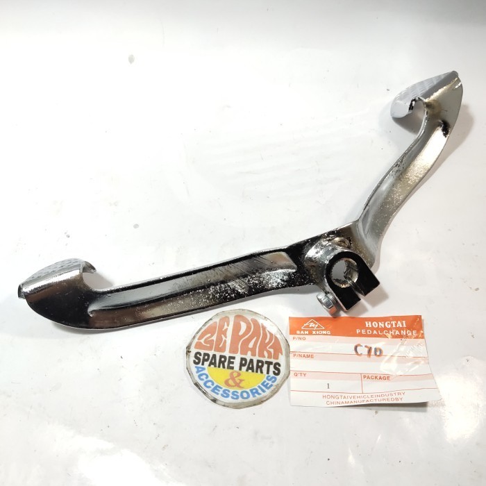 Baru Pedal operan gi C70 tuas persneling