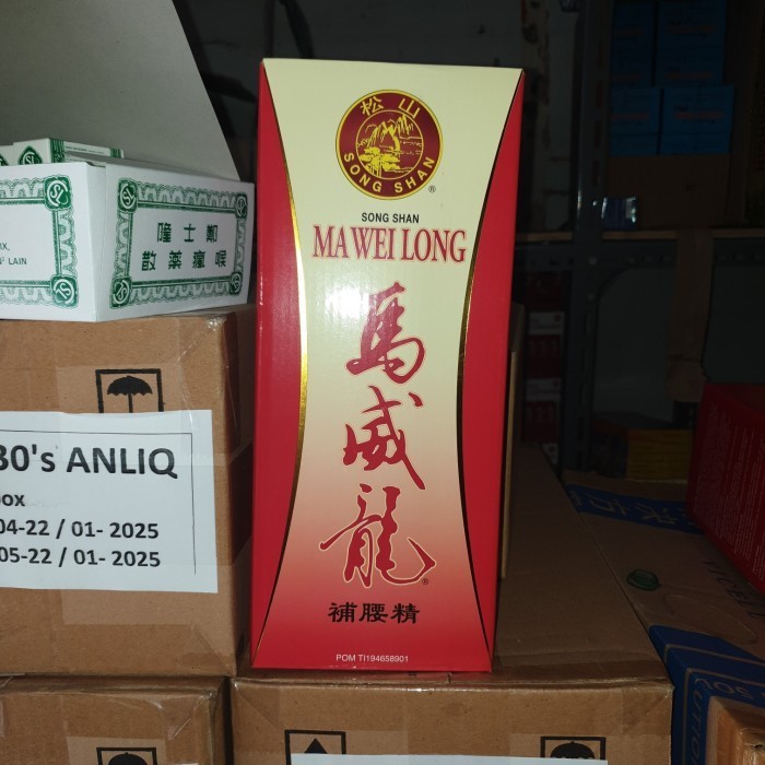 

Huiji Waist Tonic Bu Yao Jing Cordyceps & Panak Gingseng