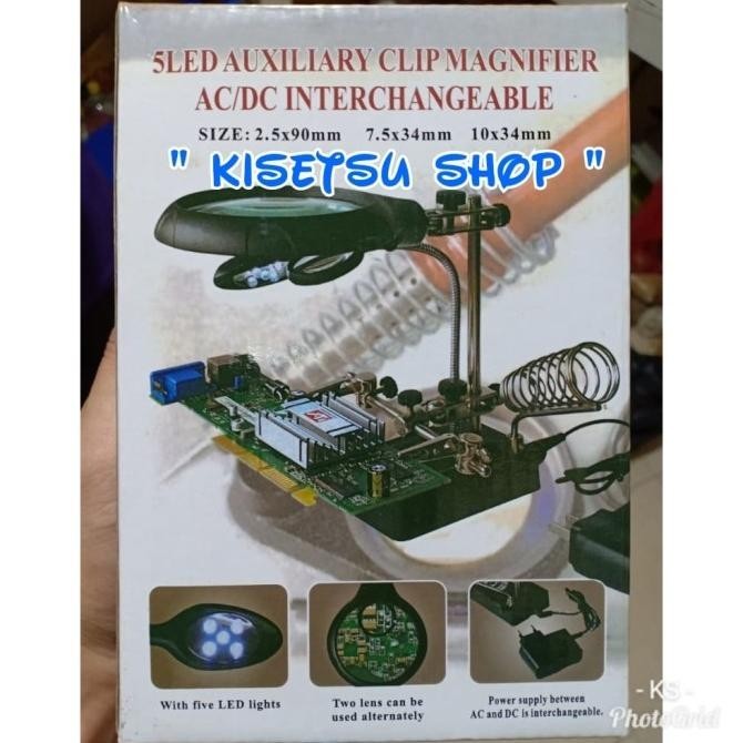 suk Lampu Servis 5 LED 4 in 1 AC/DC + Adaptor