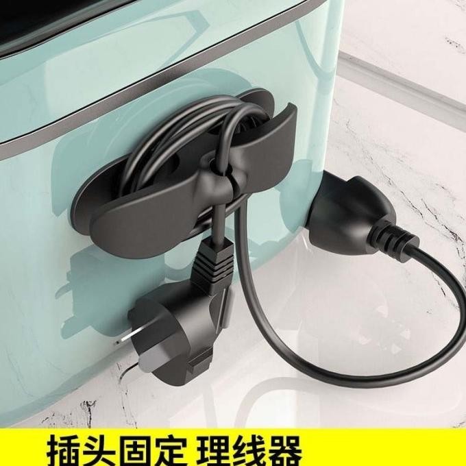 

Electric Cable Winder