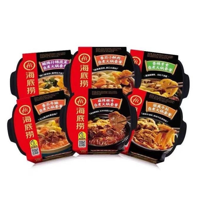 

Haidilao Hai Di Lao Hotpot Instant Claypot Self-Heating Instan Food TPD