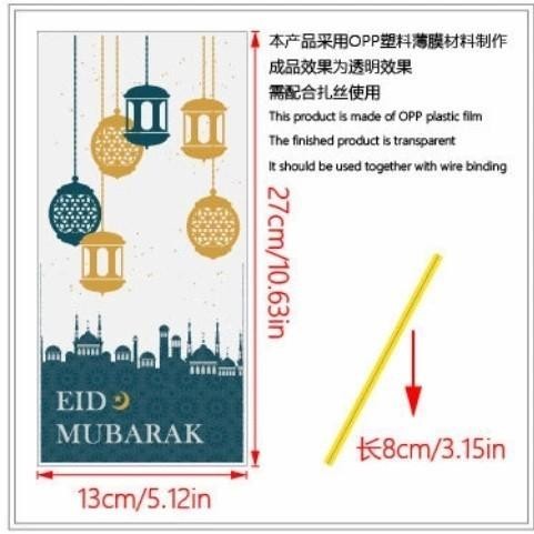 

(Pc33) 10Pcs Plastik Lebaran Opp Dengan Tali Kawat 010