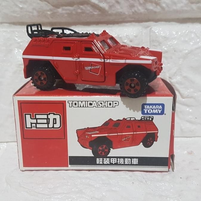 tomica shop jsdf