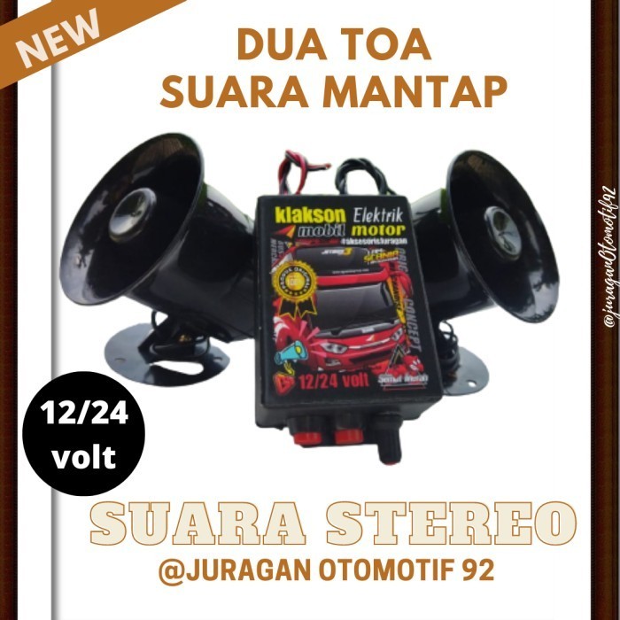 Toa Mini/ Toa Kecil 30 Watt 12Volt