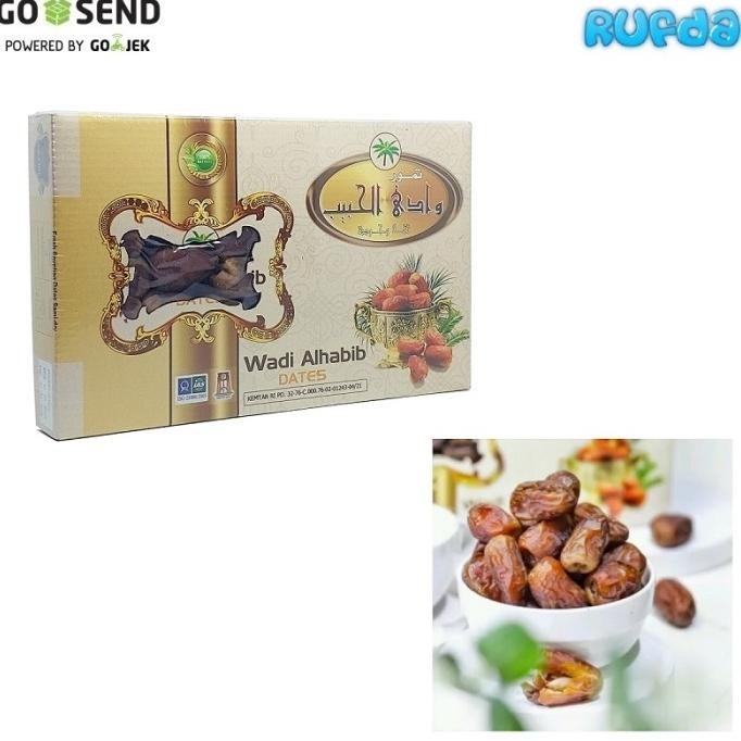 

Kurma Wadi Alhabib Dates Si Sukari Nya Mesir 1Kg