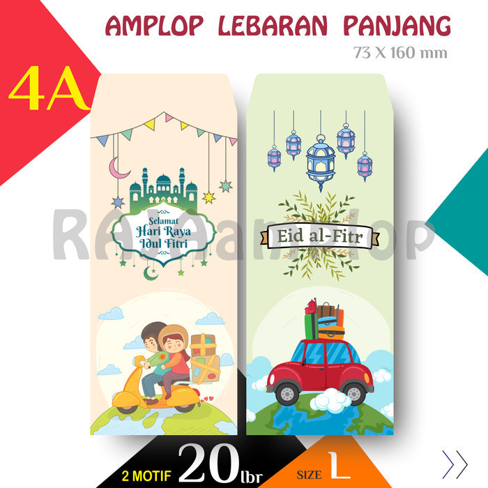 

Limited RAJA Amplop - Angpao Lebaran Idul Fitri Motif MUDIK uk BESAR - 4A - 20 pcs L Baru!