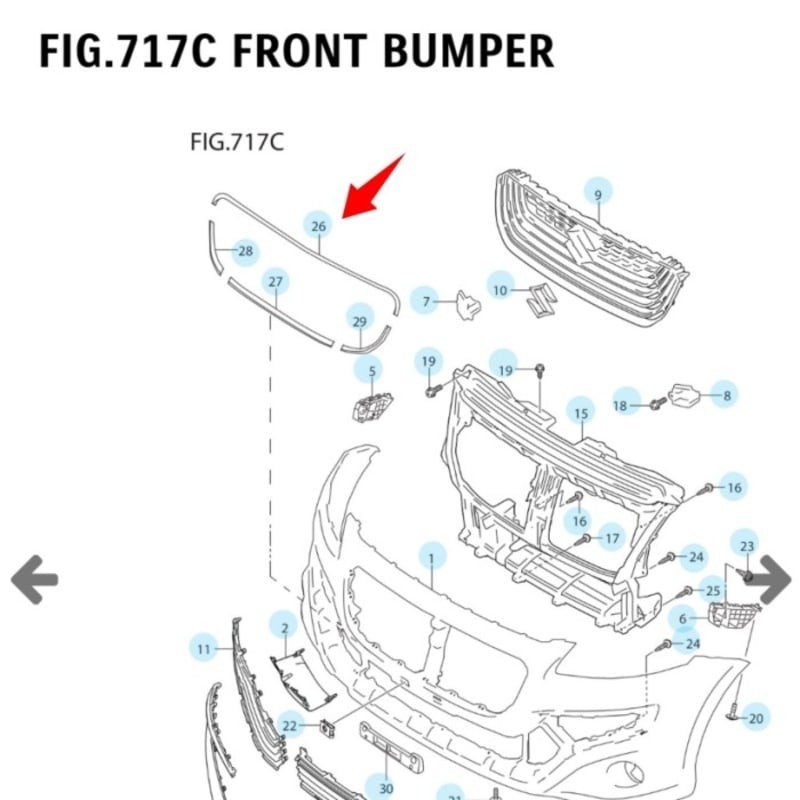 Garnish Grill Ring Sisi Atas Ertiga Dreza ori SGA