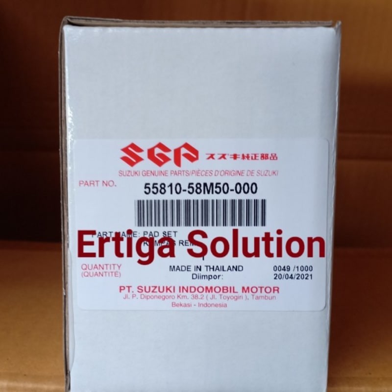 Kampas rem depan ertiga original SGP