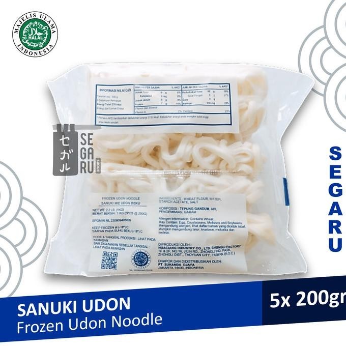 

Sanuki Japanese Frozen Udon Noodle | Udon Jepang Halal 5X200Gr