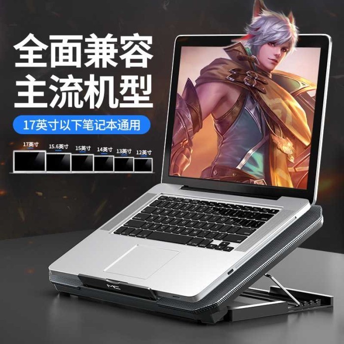 Stand Laptop Alas Meja Kerja Dengan Kipas Cooling Pad 2 - Q100