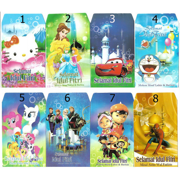 

Limited Amplop Lebaran Idul Fitri Karakter Per Pak 1 Isi 10 Lembar - motif laki Baru!
