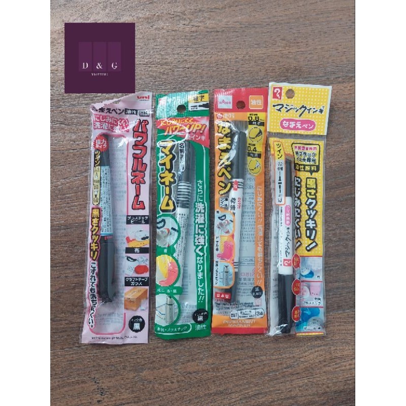 

ATK - 2 IN 1 PERMANENT MARKER JAPAN SPIDOL KAIN KACA LOGAM PLASTIK KULIT JPG