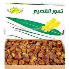 

Promo Lagiii!! Kurma Sukari Al-Madinah Kurma Raja 3Kg