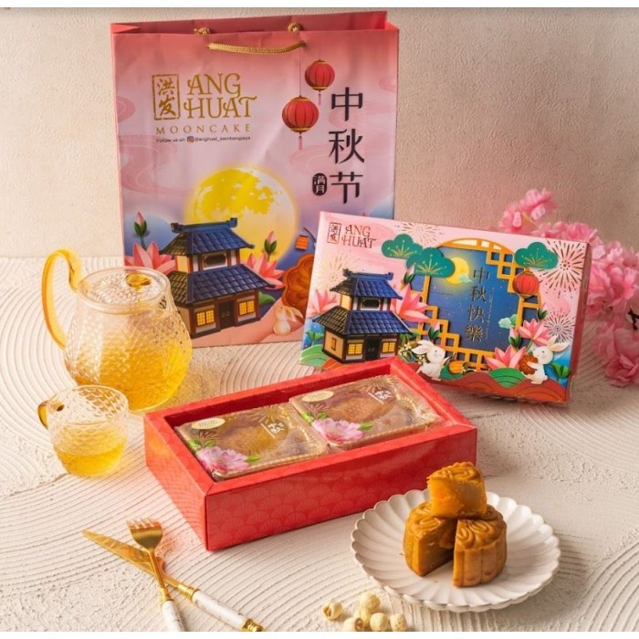 MOONCAKE KUE BULAN ANG HUAT ISI 2 - TAUSA HITAM LIENYUNG DURIAN PANDAN